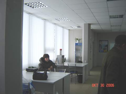 ОПЕРАЦИОННЫЙ ЗАЛ, фото № 4, отделение почтовой связи 115533, Москва