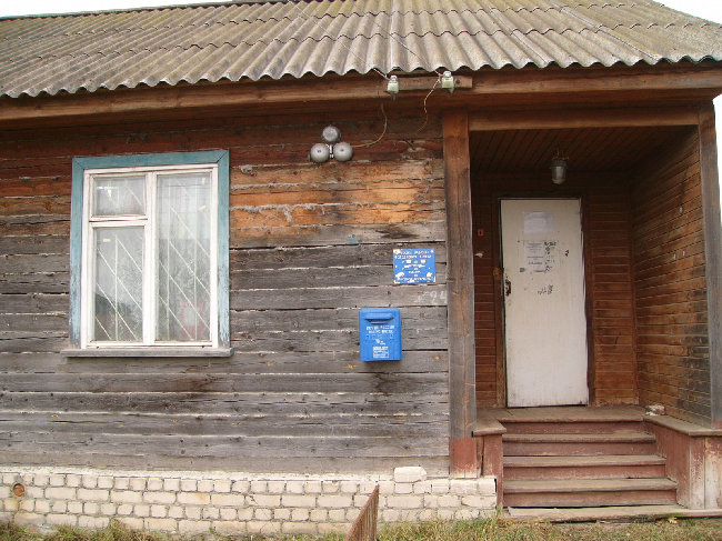 ФАСАД, отделение почтовой связи 155216, Ивановская обл., Верхнеландеховский р-он, Бараново