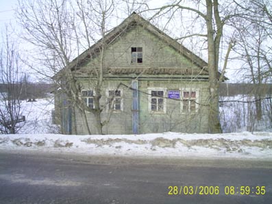 ФАСАД, отделение почтовой связи 162919, Вологодская обл., Вытегорский р-он, Кондуши
