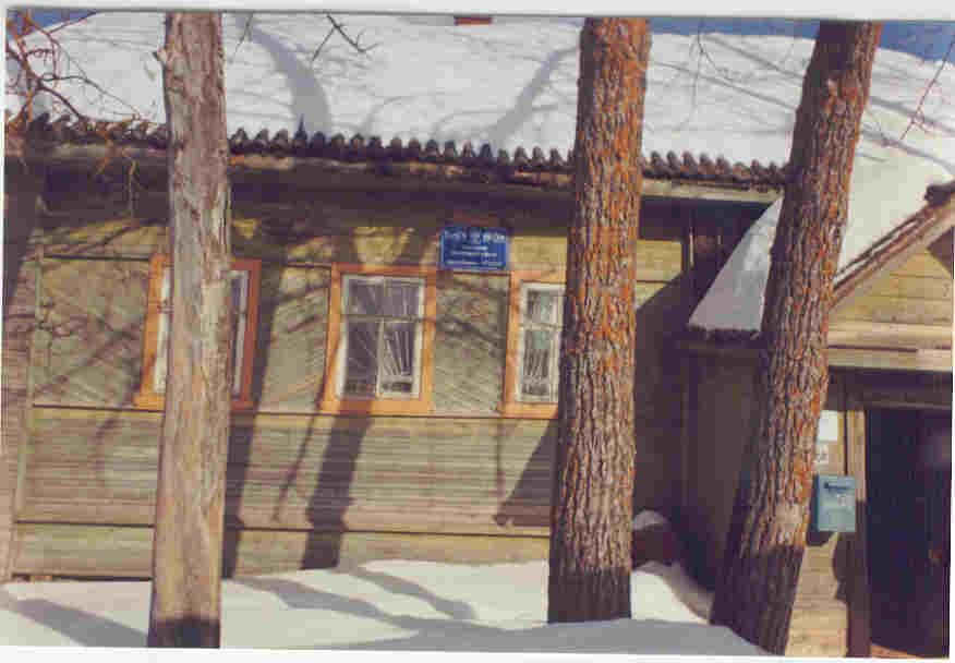 ФАСАД, отделение почтовой связи 174544, Новгородская обл., Пестовский р-он, Беззубцево