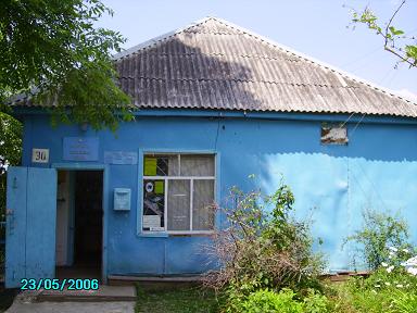 ФАСАД, отделение почтовой связи 352653, Краснодарский край, Апшеронский р-он, Кубанская