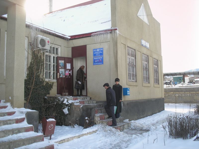 ВХОД, отделение почтовой связи 367006, Дагестан респ., Махачкала