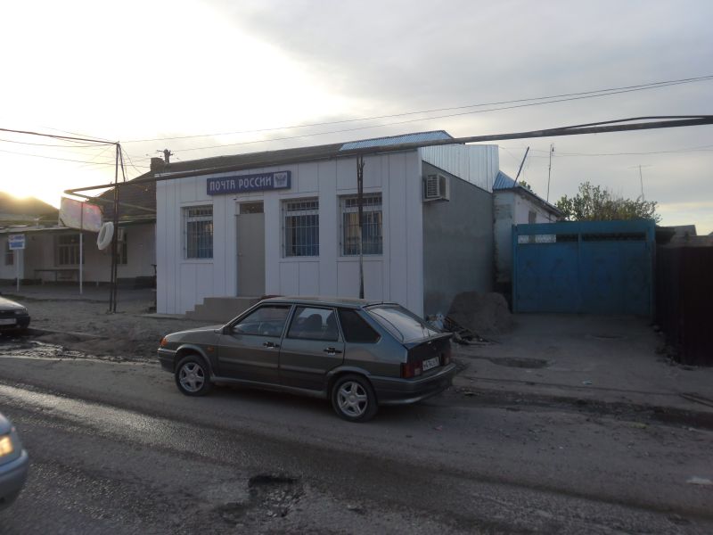 ФАСАД, отделение почтовой связи 368005, Дагестан респ., Хасавюрт