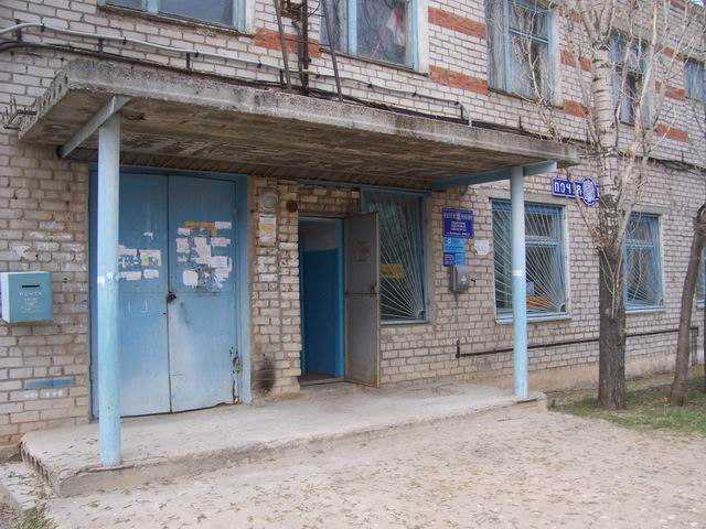 ФАСАД, отделение почтовой связи 400122, Волгоградская обл., Волгоград