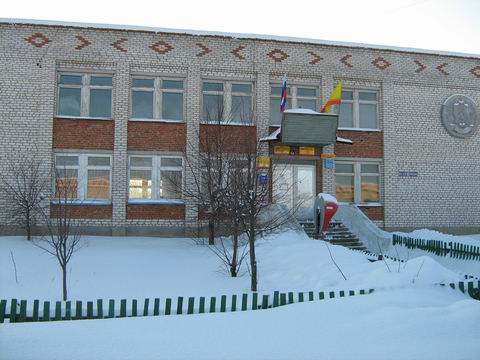 ФАСАД, отделение почтовой связи 429308, Чувашская респ., Канашский р-он, Байгильдино