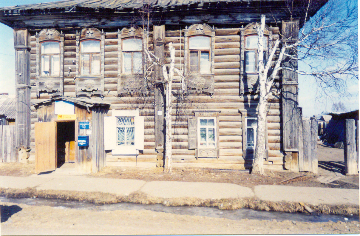 ВХОД, отделение почтовой связи 626053, Тюменская обл., Ярковский р-он, Покровское