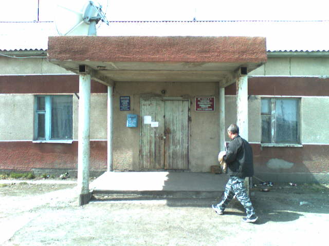 ФАСАД, отделение почтовой связи 632968, Новосибирская обл., Здвинский р-он, Городище