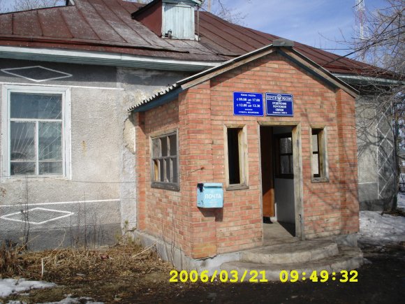 ФАСАД, отделение почтовой связи 646914, Омская обл., Калачинский р-он, Ковалево