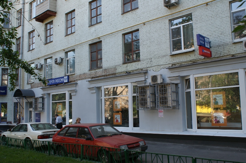 ФАСАД, отделение почтовой связи 105118, Москва