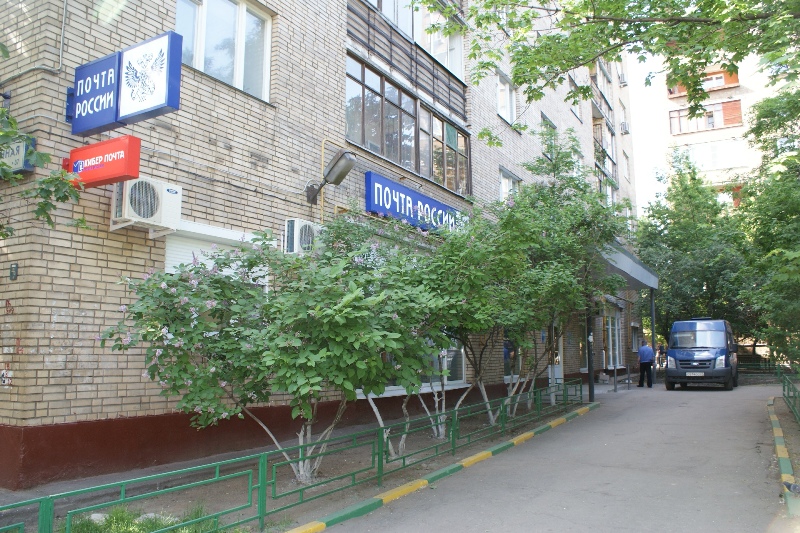 ФАСАД, отделение почтовой связи 107078, Москва