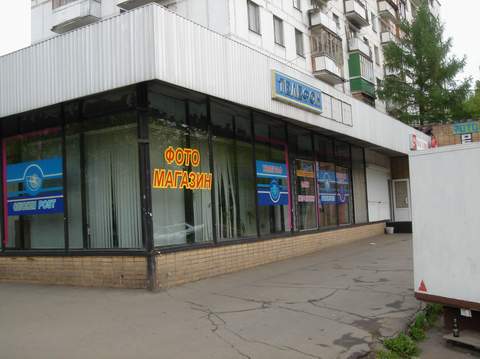 ФАСАД, отделение почтовой связи 107143, Москва