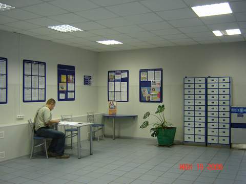 ОПЕРАЦИОННЫЙ ЗАЛ, фото № 5, отделение почтовой связи 107589, Москва