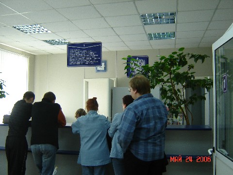ОПЕРАЦИОННЫЙ ЗАЛ, фото № 2, отделение почтовой связи 109443, Москва