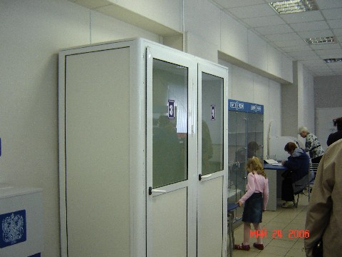 ОПЕРАЦИОННЫЙ ЗАЛ, фото № 3, отделение почтовой связи 109443, Москва