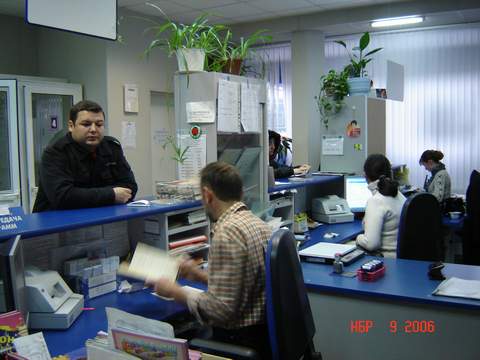 РАБОЧЕЕ МЕСТО ОПЕРАТОРА, фото № 2, отделение почтовой связи 109559, Москва