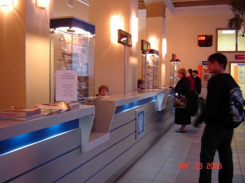 ОПЕРАЦИОННЫЙ ЗАЛ, фото № 4, отделение почтовой связи 121099, Москва