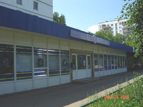 ФАСАД, отделение почтовой связи 121374, Москва