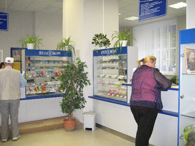 ОПЕРАЦИОННЫЙ ЗАЛ, фото № 2, отделение почтовой связи 123100, Москва
