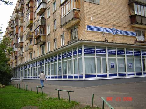 ФАСАД, отделение почтовой связи 125130, Москва