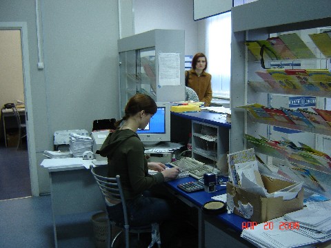РАБОЧЕЕ МЕСТО ОПЕРАТОРА, фото № 2, отделение почтовой связи 125252, Москва
