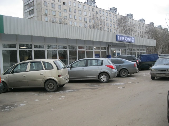 ФАСАД, отделение почтовой связи 125504, Москва