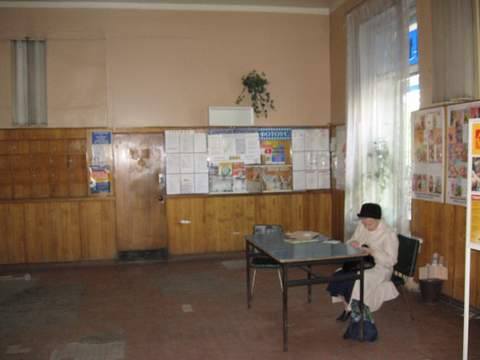 ОПЕРАЦИОННЫЙ ЗАЛ, фото № 2, отделение почтовой связи 127299, Москва