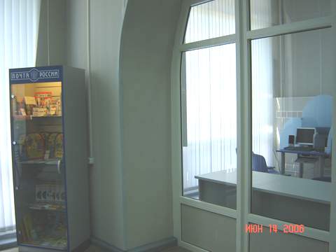 ОПЕРАЦИОННЫЙ ЗАЛ, фото № 3, отделение почтовой связи 129164, Москва