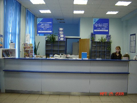 ОПЕРАЦИОННЫЙ ЗАЛ, фото № 1, отделение почтовой связи 129272, Москва