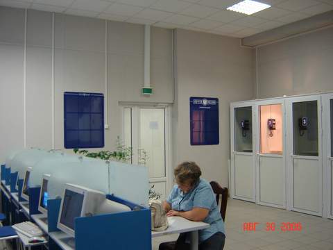 ОПЕРАЦИОННЫЙ ЗАЛ, фото № 4, отделение почтовой связи 129327, Москва