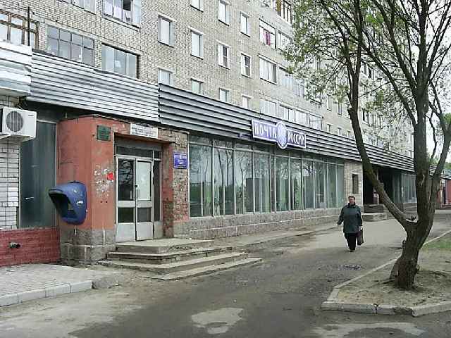 ФАСАД, отделение почтовой связи 142184, Московская обл., Подольск