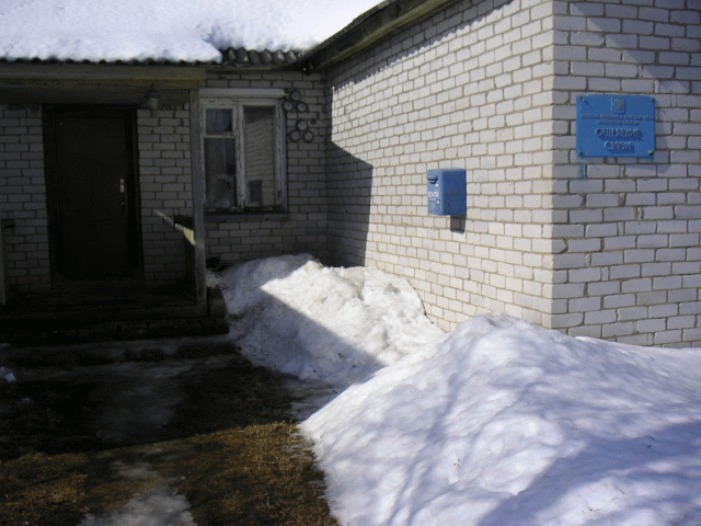 ФАСАД, отделение почтовой связи 152067, Ярославская обл., Даниловский р-он, Чурьяково