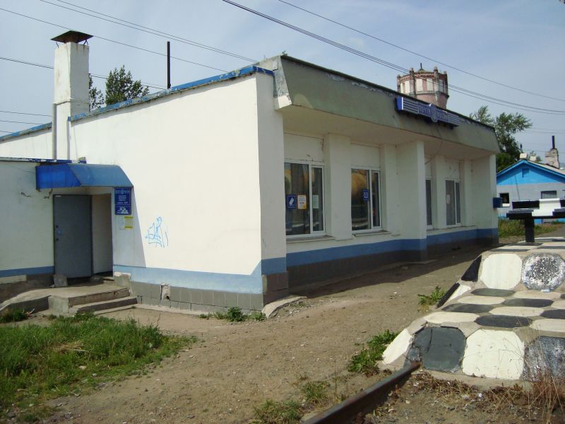 ФАСАД, отделение почтовой связи 152071, Ярославская обл., Даниловский р-он