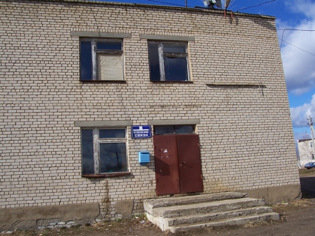 ФАСАД, отделение почтовой связи 152621, Ярославская обл., Угличский р-он, Бурмасово