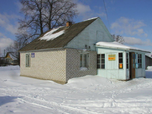 ФАСАД, отделение почтовой связи 152762, Ярославская обл., Брейтовский р-он, Севастьянцево