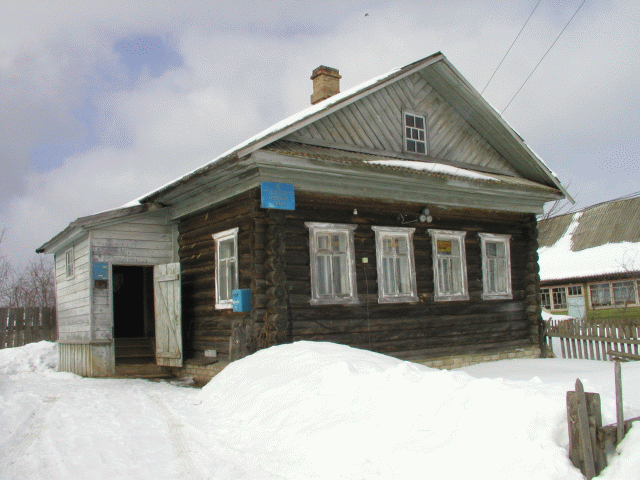 ФАСАД, отделение почтовой связи 152765, Ярославская обл., Брейтовский р-он, Дуденево