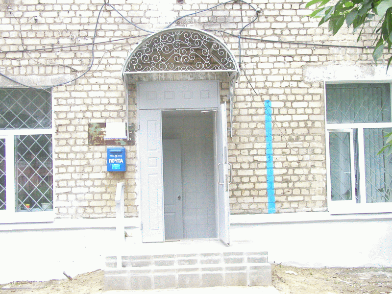 ВХОД, отделение почтовой связи 152908, Ярославская обл., Рыбинск