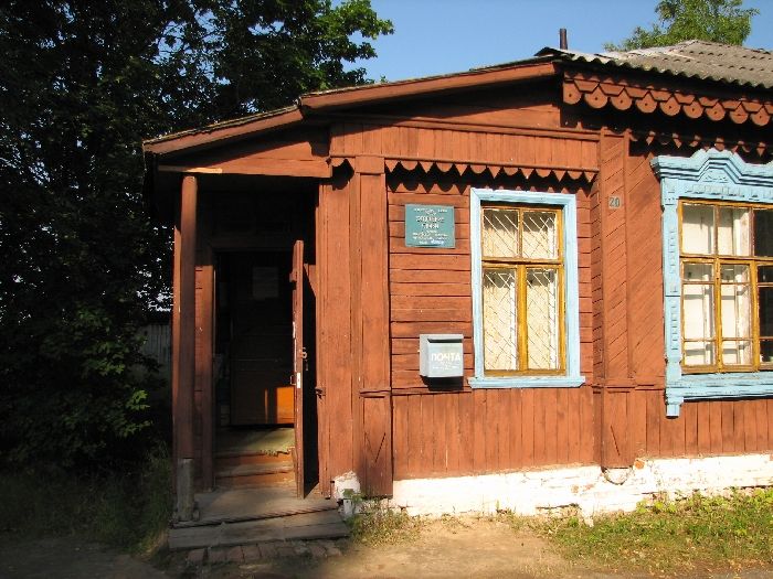 ФАСАД, отделение почтовой связи 153504, Ивановская обл., Ивановский р-он, Иванцево