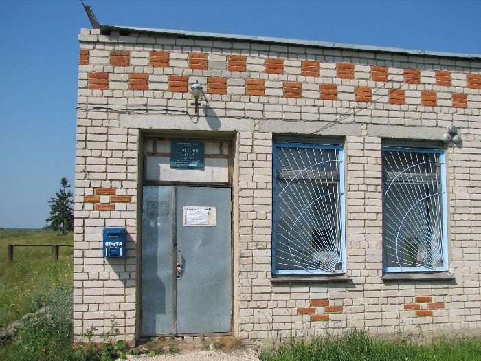 ФАСАД, отделение почтовой связи 153532, Ивановская обл., Ивановский р-он, Захарьино
