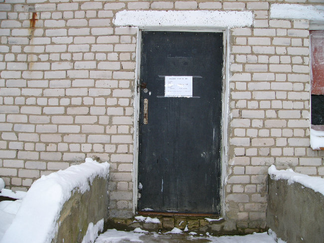 ВХОД, отделение почтовой связи 155432, Ивановская обл., Заволжский р-он, Колшево