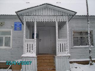 ФАСАД, отделение почтовой связи 157214, Костромская обл., Галичский р-он, Костома