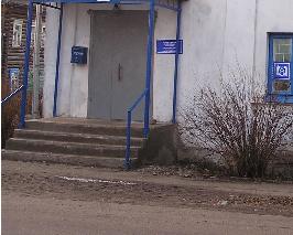 ВХОД, отделение почтовой связи 157860, Костромская обл., Судиславский р-он, Судиславль