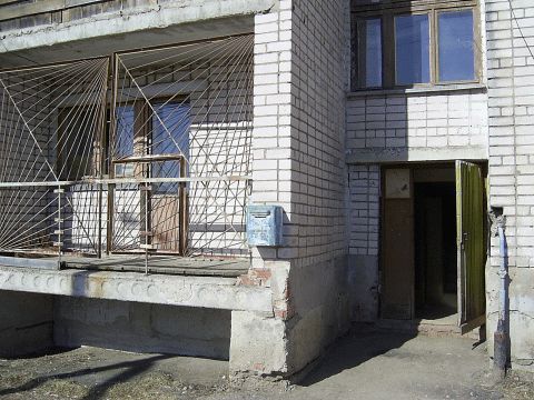 ФАСАД, отделение почтовой связи 160525, Вологодская обл., Вологодский р-он, Уткино