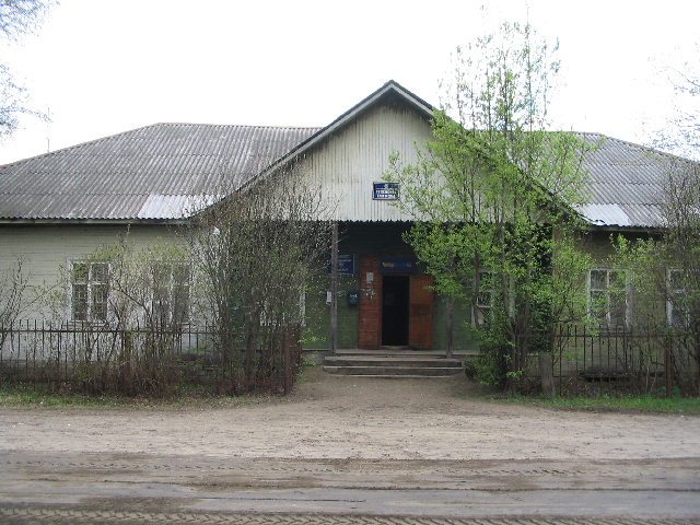 ФАСАД, отделение почтовой связи 162511, Вологодская обл., Кадуйский р-он