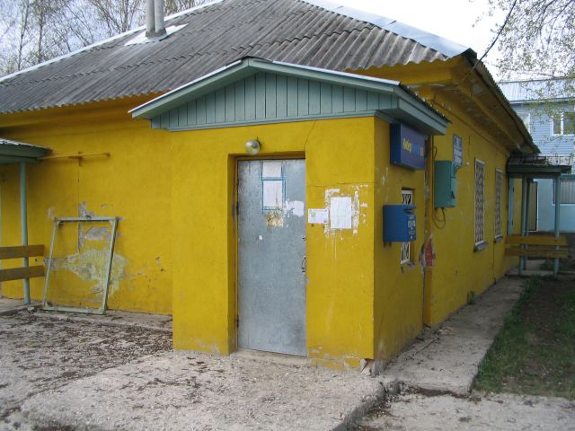 ВХОД, отделение почтовой связи 162562, Вологодская обл., Шекснинский р-он