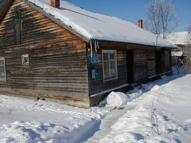 Погода двинской рп5 верхнетоемский. Деревня Кондратовская Верхнетоемский район. Согра Верхнетоемский район Архангельская область. Кондратовская Верхнетоемский Архангельская область. Двинской (Верхнетоемский район).