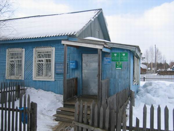 ФАСАД, отделение почтовой связи 169000, Коми респ., Усть-Вымский р-он, Мадмас