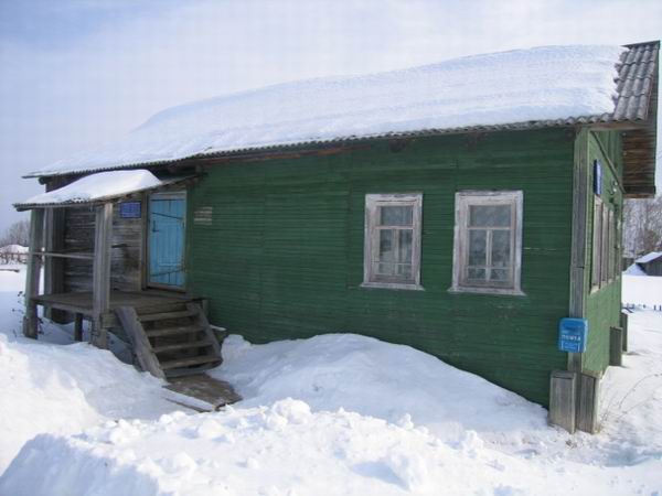 ФАСАД, отделение почтовой связи 169052, Коми респ., Усть-Вымский р-он, Кожмудор