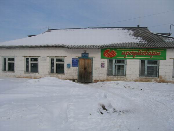 ФАСАД, отделение почтовой связи 169054, Коми респ., Усть-Вымский р-он, Коквицы