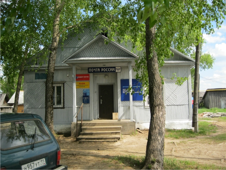 ФАСАД, отделение почтовой связи 169203, Коми респ., Княжпогостский р-он