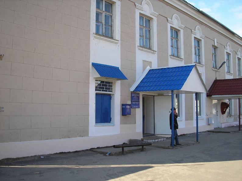 ФАСАД, отделение почтовой связи 169609, Коми респ., Печора